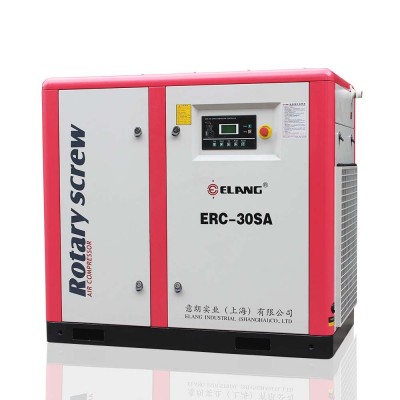 Professional General Industrial Equipment Rotary Screw Air Compressor